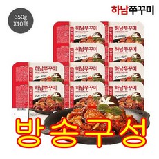 하남 쭈꾸미 보통매운맛 350g 10개