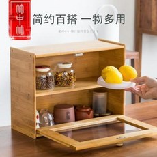 원목그릇장 카페장 다기장 거실용 미니 심플 신중국식 수납 선반 사무실 테이블 대나무제 차, 01 녹죽차구장