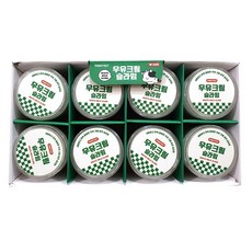 점토슬라임