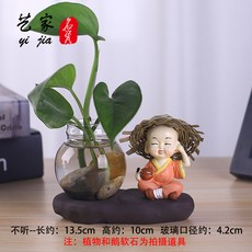 d981353d5a4d81c1a283680d688984580d9e0c2db7ae70959244a2122e4d.jpg