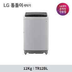 JS TR12BL 일반세탁기 12kg 스마트 인버터모터