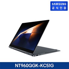 삼성 갤럭시 북4 Pro 360 (40.6 cm)Core™ Ultra 5 [NT960QGK-KC51G] 512 GB NVMe SSD, 단일속성