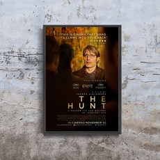 영화헌트