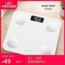 인바디체중계 무인양품체중계 향산정준전자저울체중저울집, 01 향산운자블랙 29CM, 01 배터리다