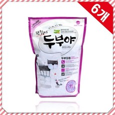 //상품명