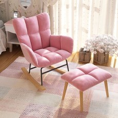 야외흔들원목의자