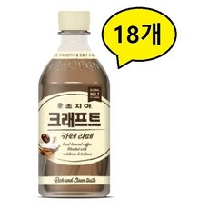춘크래프트