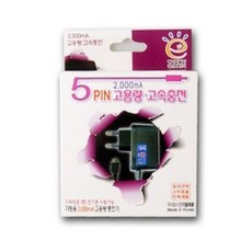 8c45cfb20312968dcdbee975980c72e14b9903719948cb935d8245e5e520.jpg