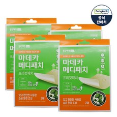 [동국제약]마데카 메디패치 프리컷 2매 4박스, 단품