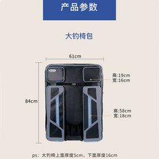 에어 갈고리 도를 깨닫다 의자 어구 대용량 두꺼운 방수 백팩 낚시대끝도래, 새로운 모델 대의자 가방 외울 만함