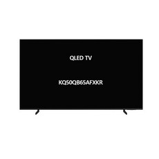 [삼성전자]QLED 4K 125cm KQ50QB65AFXKR 밀착벽걸이형 본사직배,