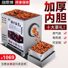 d6d1d8995d529aa6a3aece2489a84dd3b497414491cbe67434939eb2c131.jpg