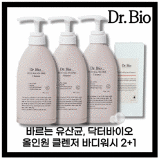 닥터바이오올인원바디워시추천
