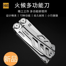 67a786f205b675c155887e1b7980817385562a991b62f862785de9f99deb.jpg