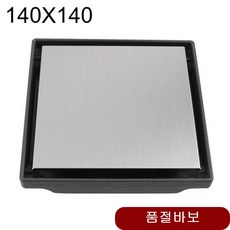 e14d579ae34a76413d34140d6785d63f2484631915fe2753111d3bb2fd91.jpg