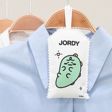 죠르디굿즈