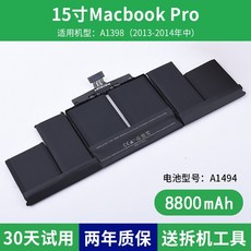 f45f073d5413123dd7f24d97c59c1c965133772986e0d6f8b632d2f2197f.jpg