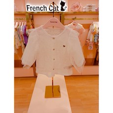 프랜치캣가디건