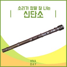 d7eba4f90bc1a8cdc773ae6d60a805bb5b0f31ed2809bc332dc806678dc7.jpg