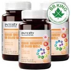 인테로멀티비타민앤미네랄밸런스