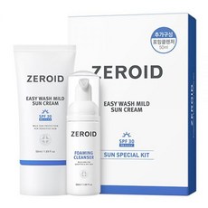 제로이드클렌징