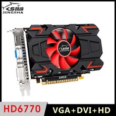 라데온hd6770