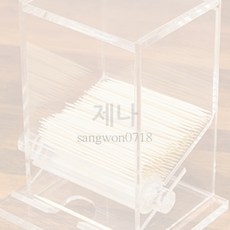 DESTINY90 이쑤시개용 디스펜서 이쑤시개꽂이 요지 휴대용이쑤시개, 1개, 1개입