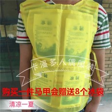 냉수매트아이스팩