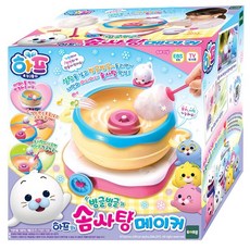 토이트론하프의솜사탕