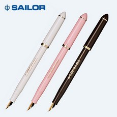 SAILOR 만년필 캘리그래피 40도 4색상, 상세설명 참조, 다크브라운