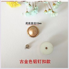 웨딩슈즈코사지 뉴타입 로마 여성샌들 반원 진주 스파이크슈즈 버클장식 신발어퍼 신발풀라워 액세서리 신발 장식품 부속품
