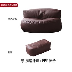 천가분