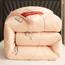 울테크천연양모이불