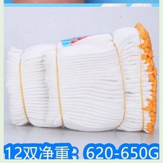 81b40c81123c721de4a68c0d37c785b233e5810d01e512c370dbb6be5004.jpg