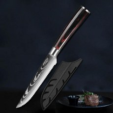 스테이크 나이프 스테 고기 식칼 서양 레스토랑 다이닝에 적합, 1. Black Knife 1pcs, 1개