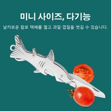 휴대용 티타늄 키 홀더 다기능 신축 스프링 이쑤시개 이쑤시개 홀더 포함, 실버, 1개