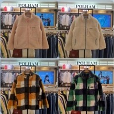 폴햄덤블보아후드집업
