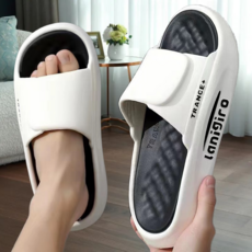 글램공식 남녀공용 EVA슬리퍼