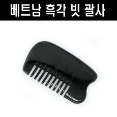 6d30a0b92b7a9054af81d7ea7ef69a823d989cd9c58b16e98f3c7b8240ba.jpg