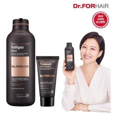 닥터포헤어면세점