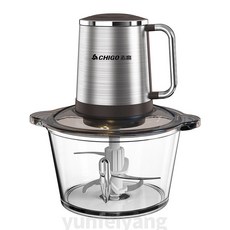 플라스틱방앗간