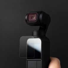 톡톡마켓 DJI OSMO POCKET 액정 렌즈 보호 필름, 단일상품