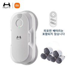샤오미 HUTT DDC56 창문 로봇청소기 자동 분수 3000PA초강흡입력 창문청소기 리필걸레6개(포함), DDC56+리필걸레6개(포함)