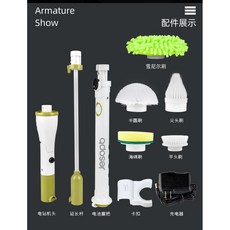 벤투스아쿠아맥스청소기