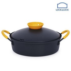 락앤락무쇠냄비