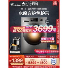 4302201149b989dae70b3c29d0085f28ca27f7a86dc92de707bc2d8bb61d.jpeg