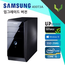 사무용 중고컴퓨터 삼성 400T3A i5-4570 업그레이드/16G+SSD+윈도우10/데스크탑 PC 본체