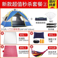 c555fb0dca9a5709842a7a9a21fde17856df48b40b5004bd324efe94acb4.jpg