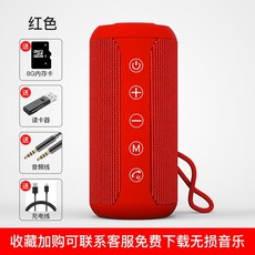 jbl차량듀얼우퍼