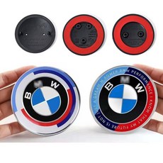 BMW 엠블럼 50주년 리미티드 블랙 로고 휠캡 68mm, KITH리미티드, 1개
